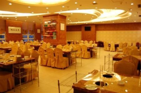 Inner Mongolia Huachen Hotel Hohhot Exterior foto