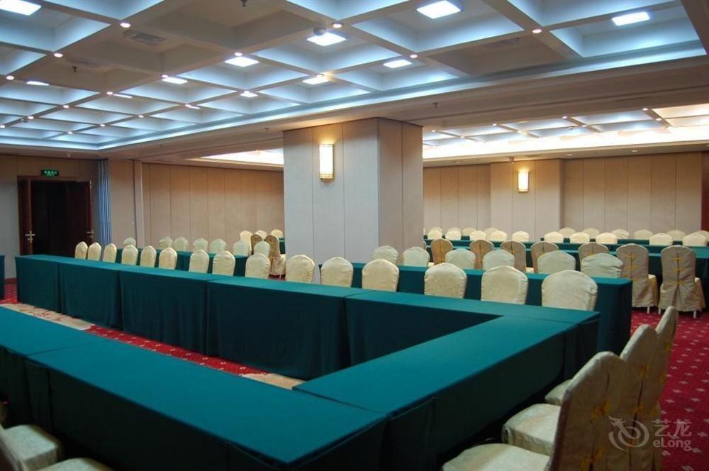 Inner Mongolia Huachen Hotel Hohhot Exterior foto