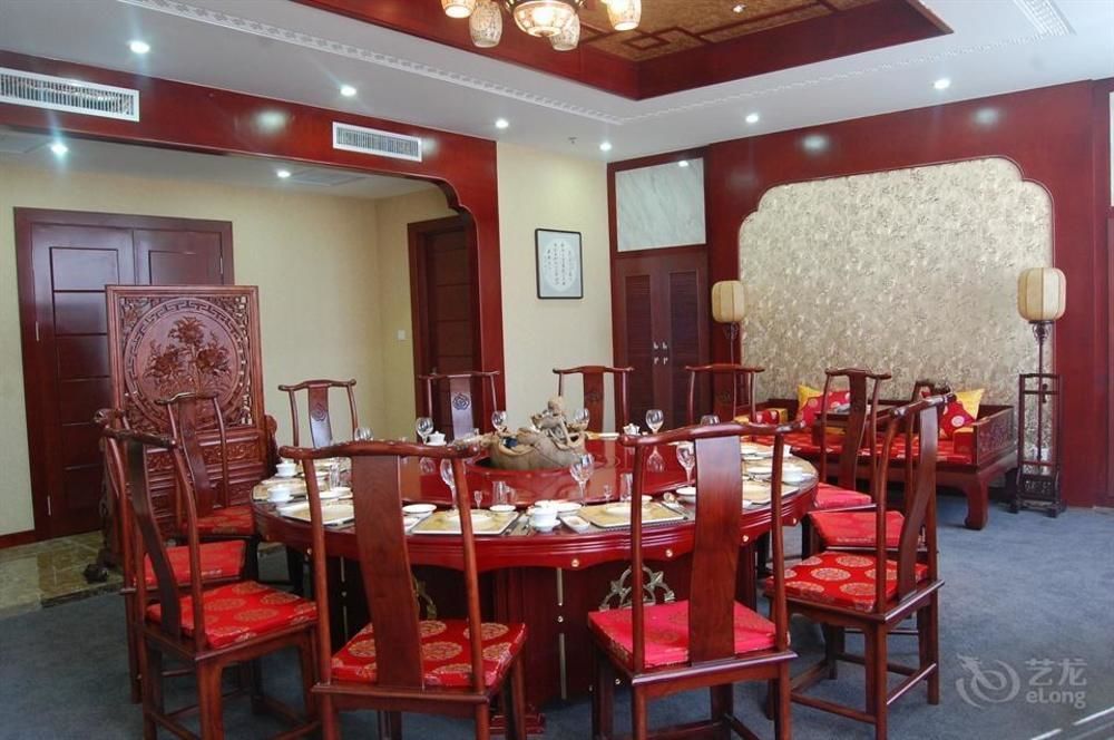 Inner Mongolia Huachen Hotel Hohhot Exterior foto