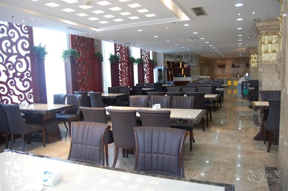 Inner Mongolia Huachen Hotel Hohhot Exterior foto